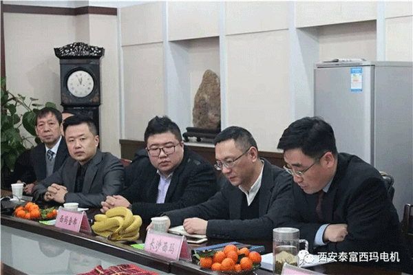 西安泰富西瑪電機(jī)召開2018年分銷商會議。